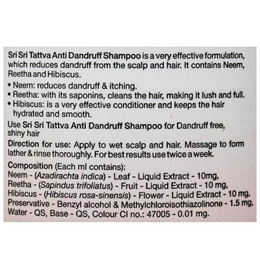 https://cdn.shopify.com/s/files/1/1857/6931/products/SriSriTattvaAntiDandruffShampooComposition.jpg?v=1621859773